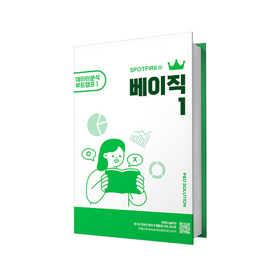 KakaoTalk_20240307_153243101_02.jpg